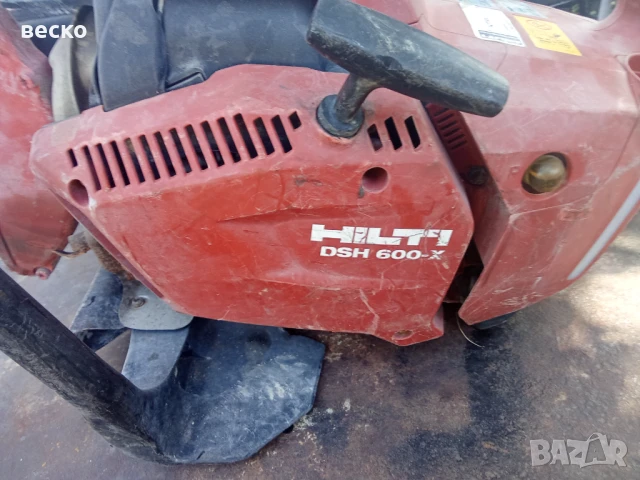 Hilti 2 бр.бензинови фугорези работят перфектно, снимка 2 - Други инструменти - 51225963