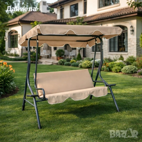 Градинска люлка с поставки за чаши - идеална за всеки двор и градина