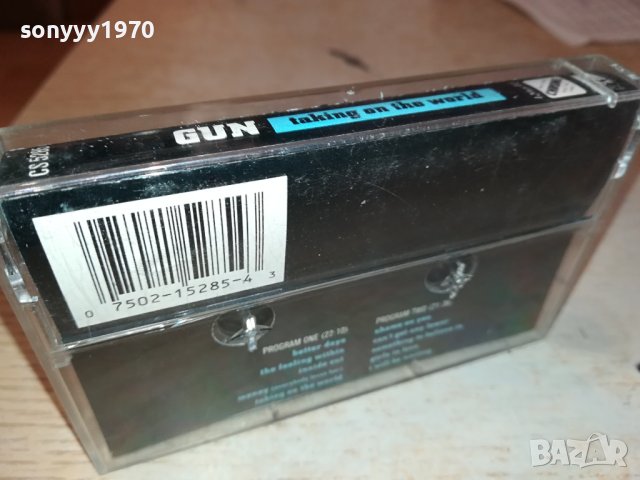 GUN-ORIGINAL TAPE 2110231741, снимка 11 - Аудио касети - 42664681