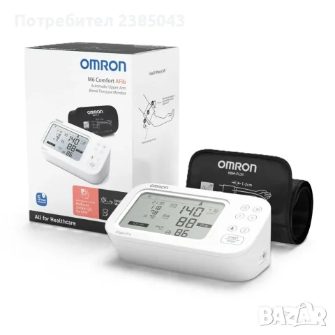 Omron M6 COMFORT AFib апарат за кръвно налягане
