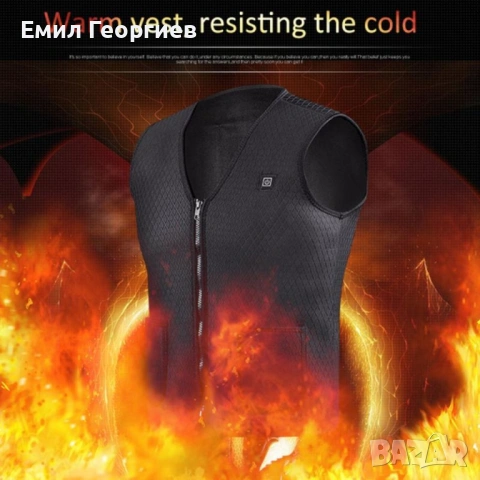 Унисекс електрически термичен елек, снимка 3 - Други - 53182771