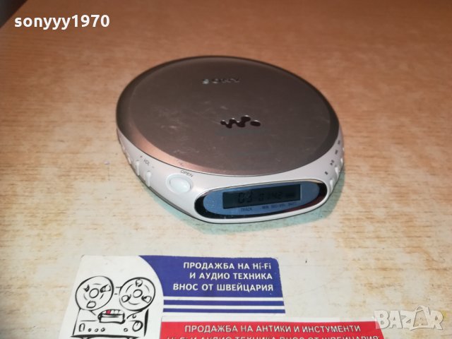 sony d-ej360 cd walkman 0801211755, снимка 10 - MP3 и MP4 плеъри - 31355102