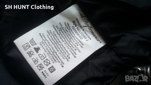 Peak Performance MELFORT WINTER Jacket размер L / XL зимно яке със здрава брезентова материя - 1951, снимка 17 - Екипировка - 53224552