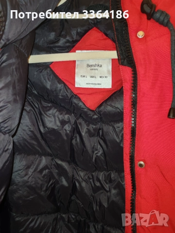 Използвано зимно яке Bershka, снимка 2 - Якета - 52676225