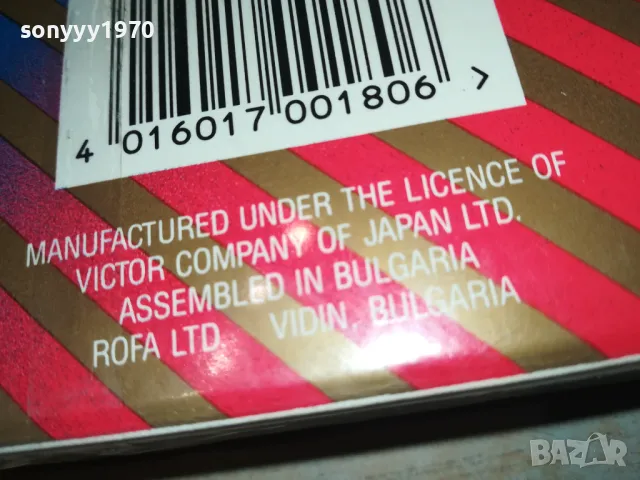 HYCON E-180 NEW VHS VIDEO TAPE-НОВА КАСЕТА В ЦЕЛОФАН 1702251855, снимка 18 - Аудио касети - 49169375