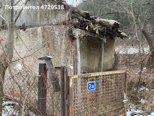 Къща гр.Брезник, снимка 5 - Къщи - 53949735