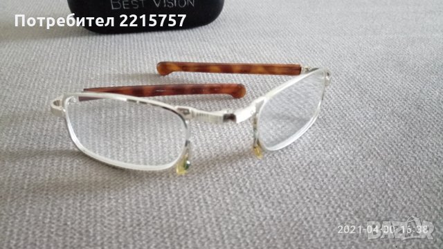 Диоптрични очила!, снимка 7 - Слънчеви и диоптрични очила - 32125496