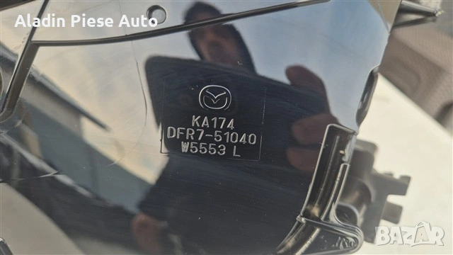 Ляв фар Mazda CX-30 CX30 Lupa Led халоген година 2019 2020 2021 2022 2023 2024 код DFR7-51040 , снимка 8 - Аксесоари и консумативи - 53105203