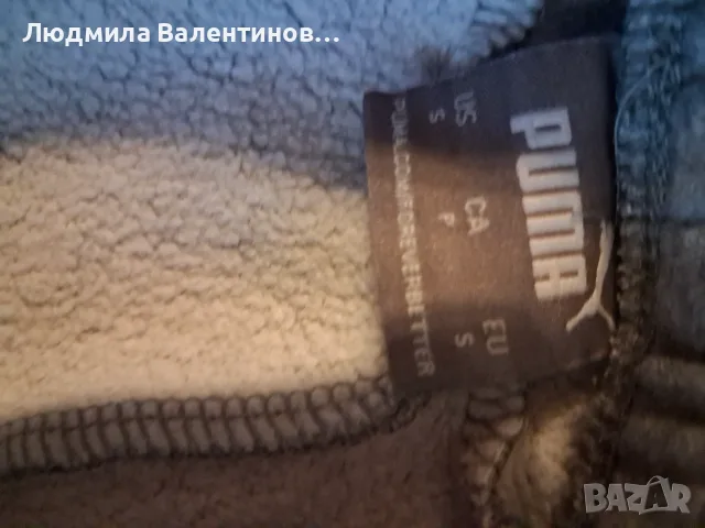 Оригинални Адидас/Adidas , снимка 2 - Панталони - 56235827