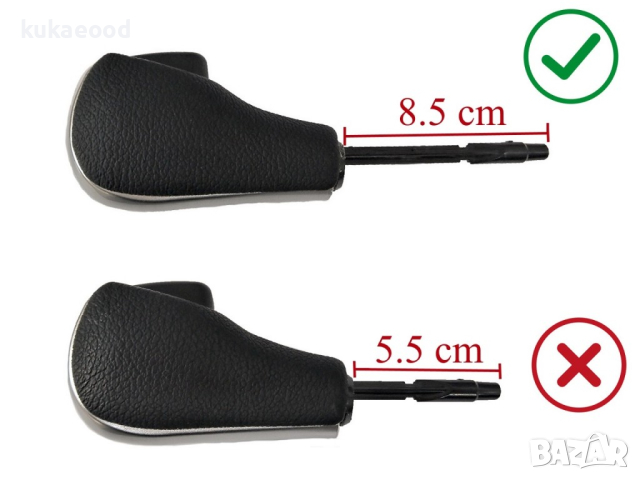 Топка за скоростен лост BMW 7 E38 Автоматик, снимка 3 - Аксесоари и консумативи - 44611965