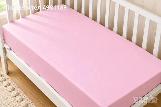 Нови детски чаршафи с ластик „Мони“, неупотребявани и в оригинални опаковки.