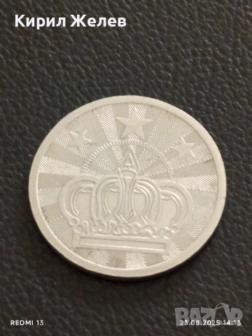 Два жетона токен за игрално казино за КОЛЕКЦИЯ ДЕКОРАЦИЯ АРТ ИНСТАЛАЦИИ 27747, снимка 3 - Колекции - 51463870