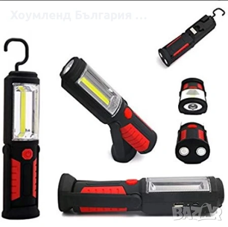 Презареждаща се работна лампа с мощна ЛЕД светлина, кука и магнити, снимка 4 - Други инструменти - 54331463