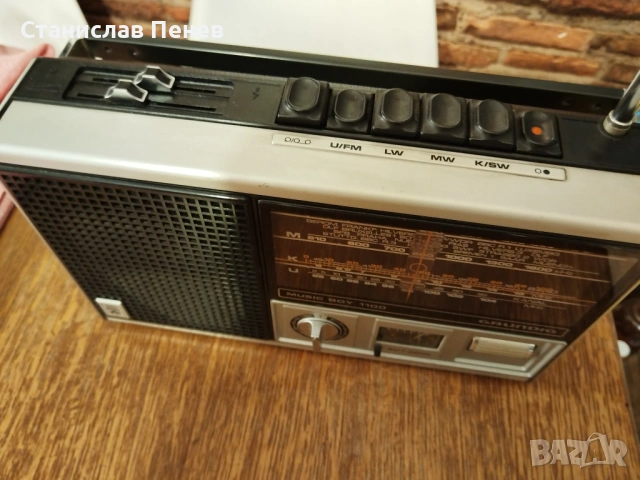 Grundig Music Boy 1100, снимка 2 - Ресийвъри, усилватели, смесителни пултове - 53976690