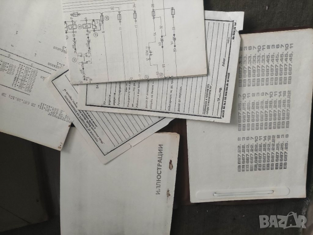 Продавам книга "Балканкар ЕВ-687 руководство по эксплуатации и обслуживанию , снимка 3 - Специализирана литература - 36523120