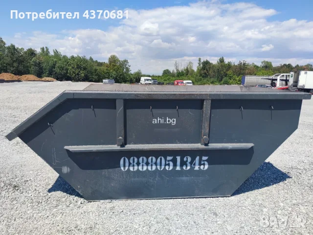 Контейнери за отпадъци под наем , снимка 6 - Кърти, чисти, извозва - 51054364