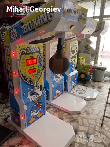 Детска боксова круша