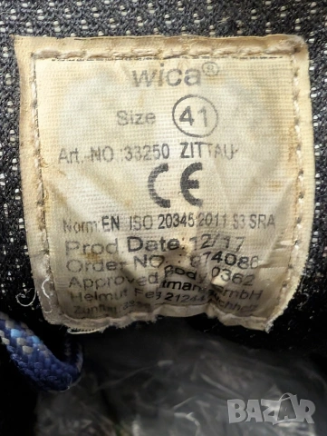 Работни Предпазни обувки S3 "ZITTAU" - Wica номер 41, снимка 13 - Други - 53343954
