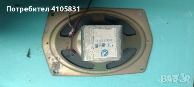 радио елементи, снимка 7 - Други - 54035728