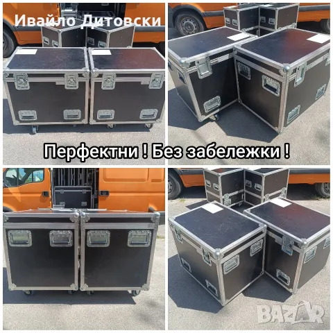Два кейса за осветление., снимка 6 - Друга електроника - 56022913