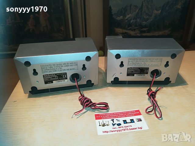 technics sb-ps75 2x60w/8ohm-тонколони-внос швеция-17х12х11см, снимка 11 - Тонколони - 29925061