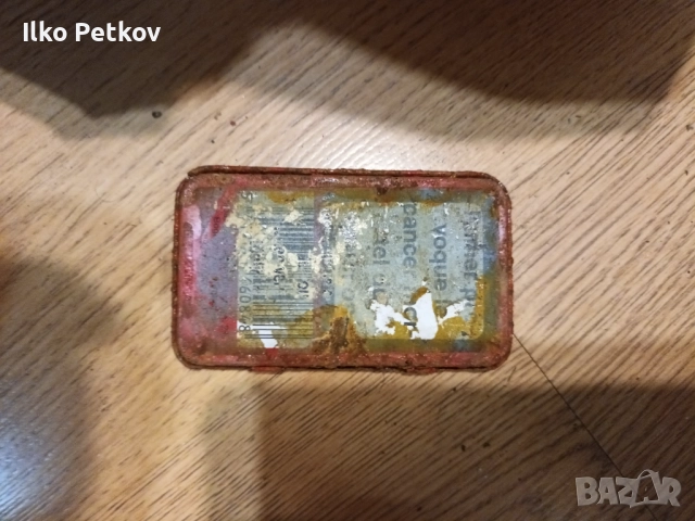 Стари метални кутии, снимка 8 - Други - 52600782