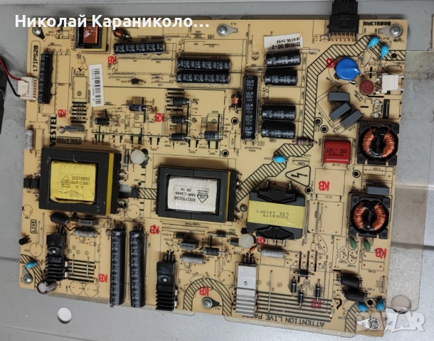 Продавам Power-17IPS20,Main-17MB95-1 от тв NEO LED39880 FHD, снимка 5 - Телевизори - 51473453