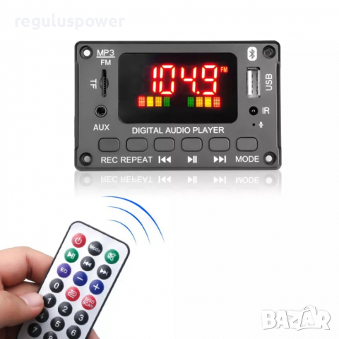 МП 3 плеър за вграждане 2*40W/ DC 7V-26V, Bluetooth 5.0, папки, Tf card,Fm, mic,AUX, снимка 6 - MP3 и MP4 плеъри - 36545553