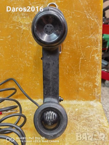 Стара активна аналогова слушалка Elmeg 