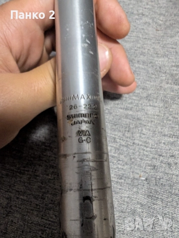 РЕтро Шосейна Лапа Shimano 600 AX, снимка 5 - Части за велосипеди - 52464170