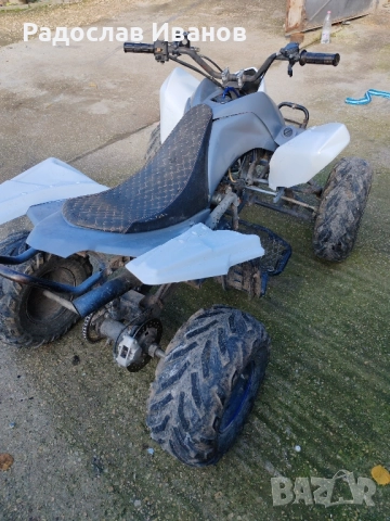 Атв 125cc , снимка 2 - Мотоциклети и мототехника - 52501614