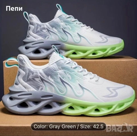 Мъжки маратонки номер 42