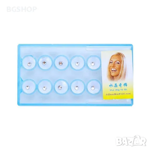 Дентални диамантени кристали за зъби - Silver, снимка 1