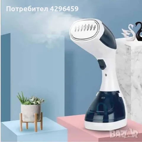 Уред за гладене с пара Decakila KEEN003W, 1500W, снимка 3 - Ютии - 48591823