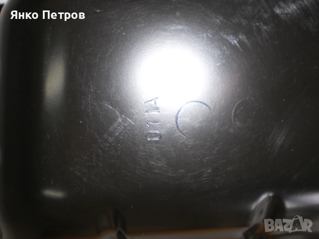 Картер OE 0301N1  нов OE 9813973280 , снимка 2 - Части - 41080471