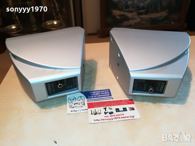 YAMAHA TRS-MS04 ВНОС GERMANY 0908211234, снимка 12 - Тонколони - 33764283