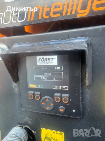 FÖRST ST6P 2021 – професионална дробилка за дървесина 15 см вход, снимка 3 - Селскостопанска техника - 52952289