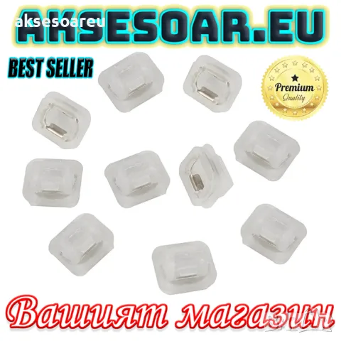 20 бр. Пластмасови Щипки клипси за тапицерия на вратите PVC дюбели за врати за BMW Серия 3 E46 E90 E, снимка 13 - Аксесоари и консумативи - 48755954