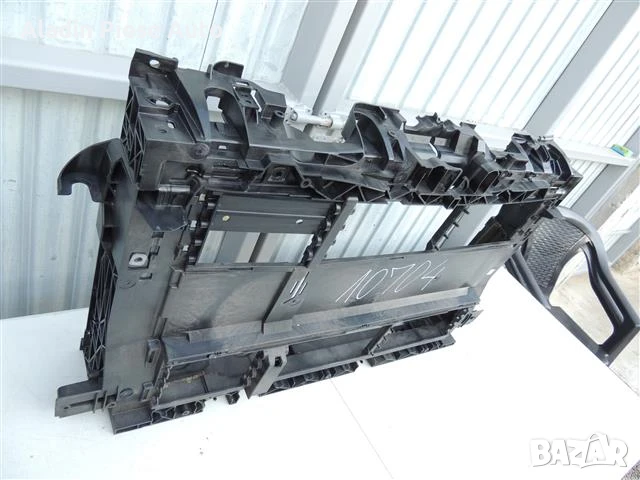 Преден панел; Trager Ford Fiesta година 2018 2019 2020 2021 2022 Бензин, Дизел код H1BB-8B041-A , снимка 4 - Аксесоари и консумативи - 50481887