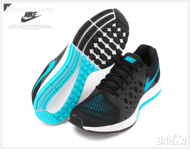 маратонки  Nike Zoom Pegasus 31  номер 43,5-44, снимка 2 - Маратонки - 42865848