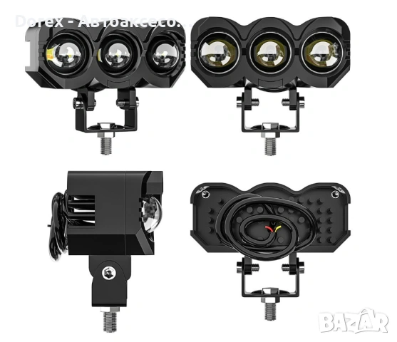 30W LED халоген фар бяла и жълта светлина 9-60V – универсална работна лампа за джип, офроуд и мотор, снимка 5 - Аксесоари и консумативи - 54257868