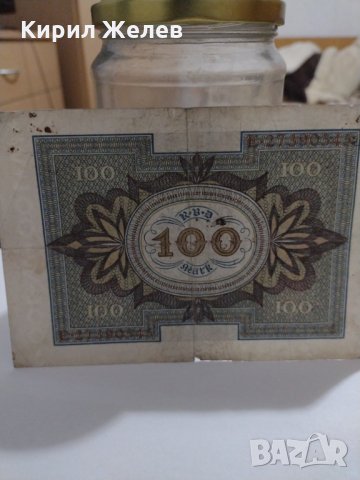 Райх банкнота - Германия - 100 марки / 1920 година - 17917, снимка 11 - Нумизматика и бонистика - 31029633