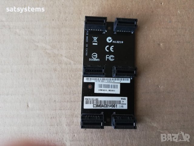 ASUS 3-WAY SLI Board Bridge Connector Adapter P9X79 Deluxe , снимка 2 - Кабели и адаптери - 38645001