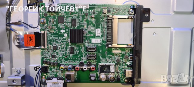 43LH570V  СЪС СЧУПЕНА МАТРИЦА, снимка 7 - Части и Платки - 35511297