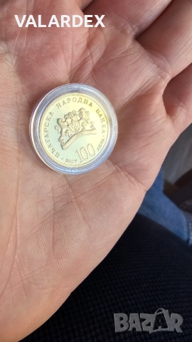 Златна монета 100 лева (2007) - „Св. Георги Победоносец“, снимка 6 - Нумизматика и бонистика - 52049418