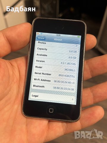 iPod Touch 2nd Gen 8GB A1288 , снимка 3 - iPod - 42783470
