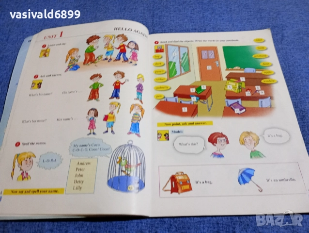 "HELLO! ENGLISH", снимка 7 - Чуждоезиково обучение, речници - 51762084