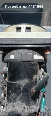 Шалтер, шалтерен ключ, снимка 2 - Електродвигатели - 54142230