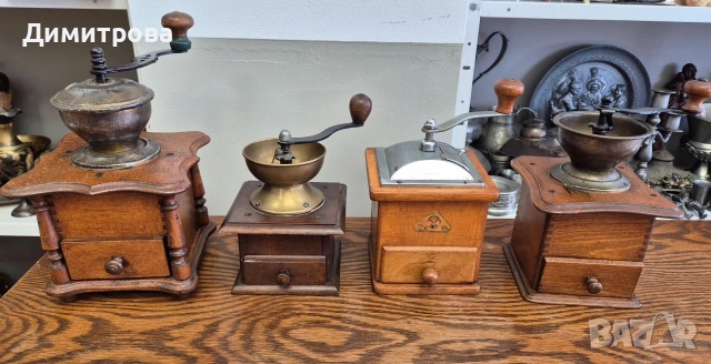 Винтидж кафемелачки 