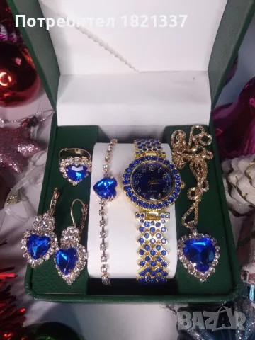 Дамски комплект: часовник с бижута , снимка 6 - Бижутерийни комплекти - 48758313